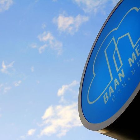 צ'יאנג מאי Baan Mek Hostel מראה חיצוני תמונה